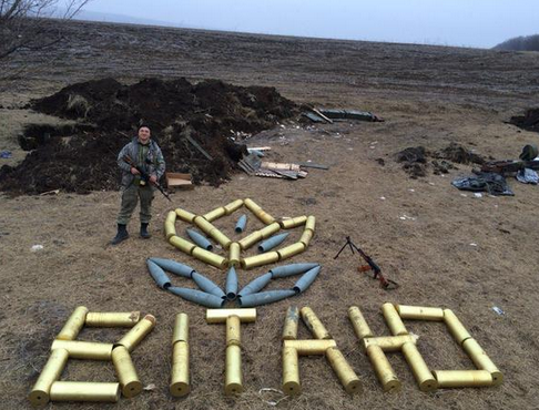“Вы – наша опора!” Бойцы АТО с передовой шлют видеопоздравление украинкам к 8 Марта