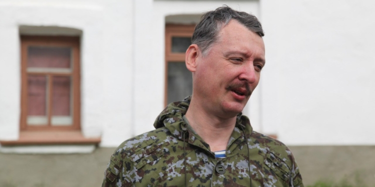 Гиркин-Стрелков предрек Путину Гаагу или расстрел