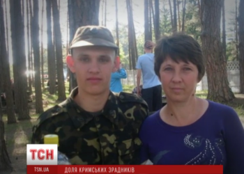 Сержанта из Николаевской области будут судить за измену Родине и присяге  в Крыму