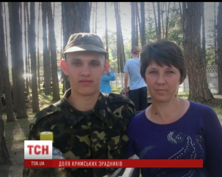 Сержанта из Николаевской области будут судить за измену Родине и присяге в Крыму 1