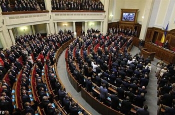 Комиссия по избранию главы Антикоррупционного бюро возмущена вмешательством нардепов