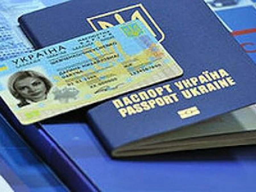 Внутренние паспорта в Украине заменят карточками 1
