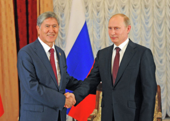 Путин прокомментировал свое исчезновение