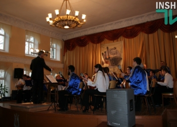 В память об уникальном оркестре: в Николаеве начался Фестиваль исполнителей на народных инструментах им. Г.Манилова