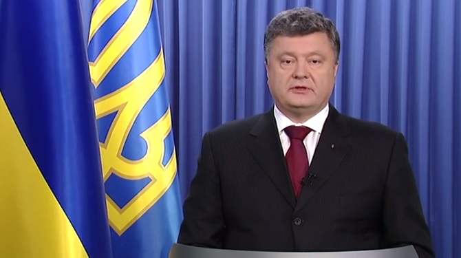 Порошенко поручил наказать Коломойского