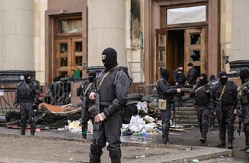 Участник захвата Харьковской ОГА получил 5 лет тюрьмы