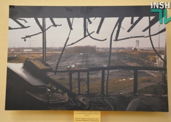 «Адский аэропорт» Сергея Лойко. И немножко наш, николаевский – благодаря «киборгам» 79-й бригады