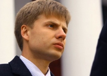 Гончаренко уже на свободе