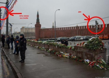 Вы удивитесь, но камеры наблюдения на месте убийства Немцова оказались нерабочими