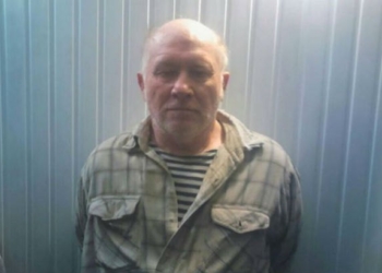 Дед, спрятавший бомбу в банке меда, планировал еще ряд терактов