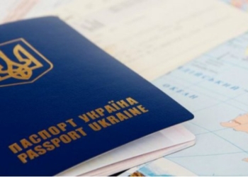 Порошенко ожидает, что Украина получит безвизовый режим в конце мая