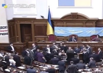 Ляшко сорвал выступление Гонтаревой. Депутаты недовольны