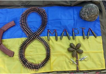 «Снимаем перед Вами каску!» – поздравление из зоны АТО