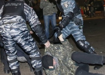 Прокуратура разыскивает свидетелей силового разгона Николаевского Евромайдана