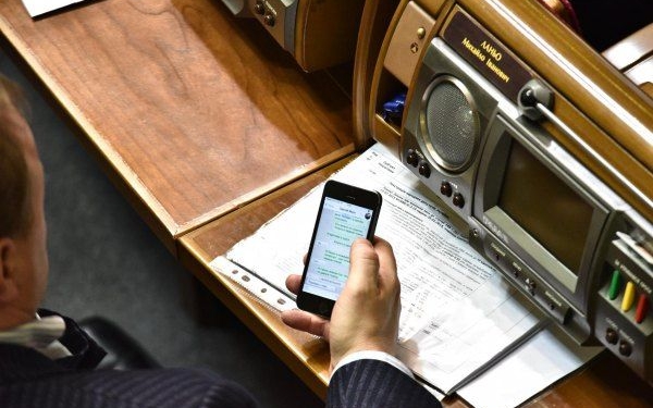 Левочкин и Фурсин пытались сорвать голосование в Раде: фотофакт