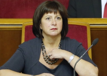Яресько сменила своих заместителей