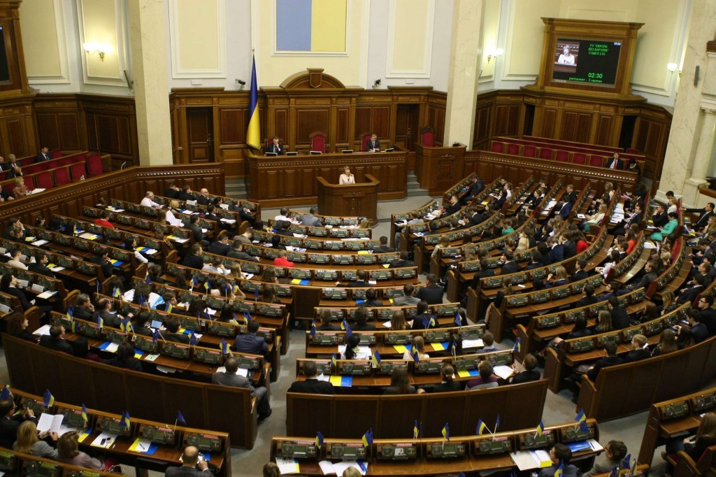 Пока еще можно: из Рады отозвали законопроект о запрете критики власти 1