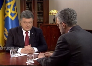 Интервью Петра Порошенко телеканалу ICTV: полная видеоверсия