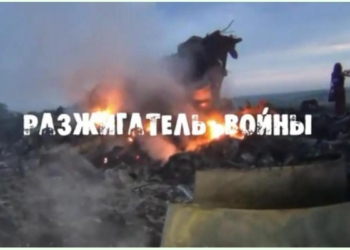 “Путин – разжигатель войны”. Немцов успел снять такое видео