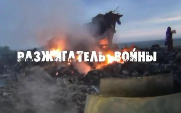 “Путин – разжигатель войны”. Немцов успел снять такое видео