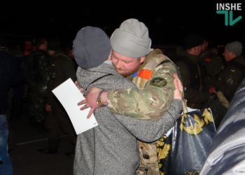 В Николаев из АТО вернулись бойцы Национальной гвардии