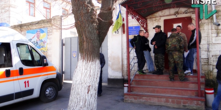 В Николаеве военный комиссар лично извинился перед преподавателем физкультуры за незаконное лишение свободы