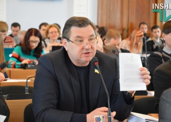 Местные налоги и сборы. Кто и за что теперь будет платить?