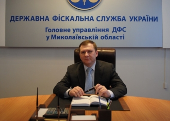 Внимание, налоговики предлагают компромисс!