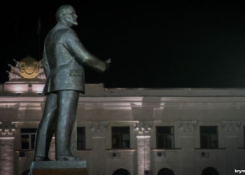 В Симферополе перекрасили Ленина