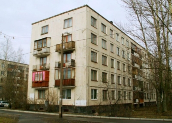 В Николаеве слегка подешевело жилье