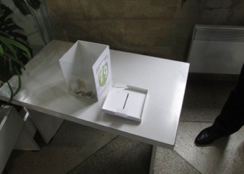 В Вознесенске, в аптеке, циничный грабитель выпотрошил благотворительный ящик с деньгами для военных в АТО