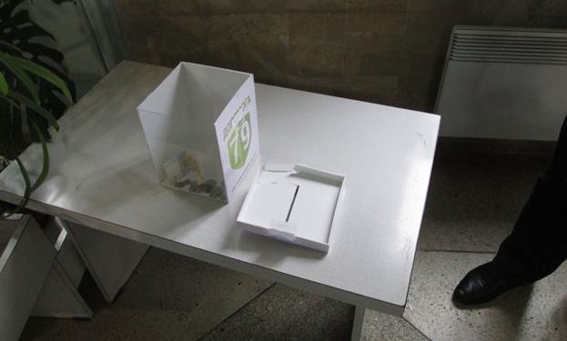 В Вознесенске, в аптеке, циничный грабитель выпотрошил благотворительный ящик с деньгами для военных в АТО