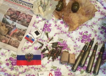 Житель Павлограда планировал теракт в Днепропетровске во время вече