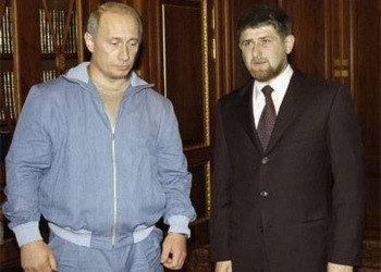 Путин наградил Кадырова орденом Почета