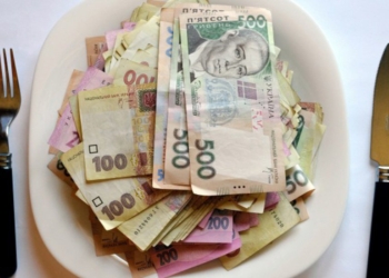 Инфляция в 2015 году ожидается на уровне 30% – прогноз НБУ