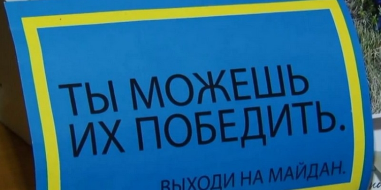 Отец погибшего 2 мая в Одессе активиста намерен проводить собственное расследование