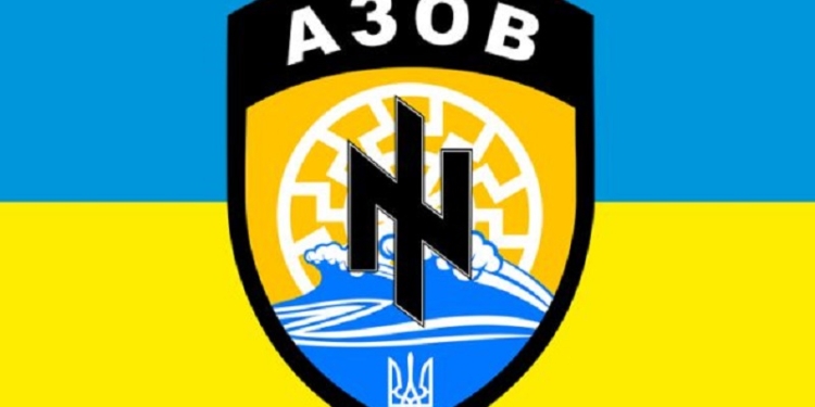 В Тбилиси во время матча Грузия-Россия развернули флаг «Азова» и скандировали «Украина!»