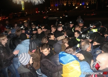 «Ах, лучше поздно, чем никогда!»: прокуратура Николаевской области начала уголовное производство относительно разгона местного Евромайдана