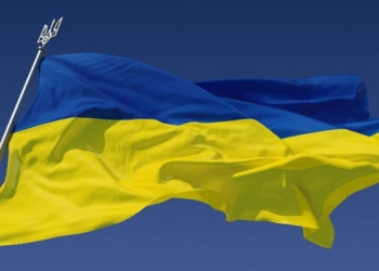 Симферопольский суд признал флаг Украины запрещенной символикой