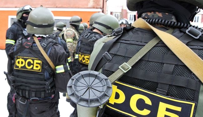 ФСБ хвастается, что задержала украинского шпиона