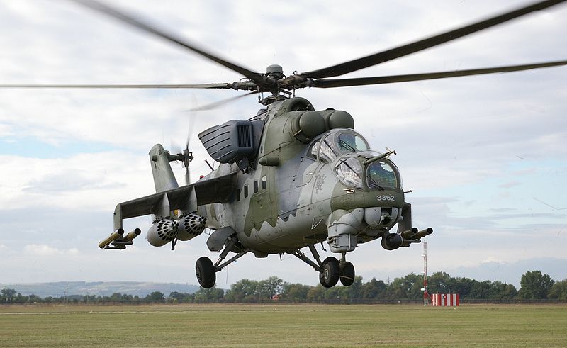 Нацгвардия незаконно продала два боевых вертолета Ми-24Р 1