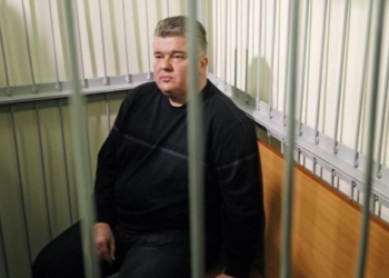 Экс-глава ГС по ЧС Сергей Бочковский арестован