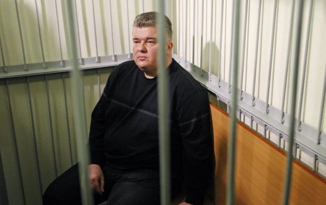 Апелляционный суд оставил Бочковскому арест с залогом как меру пресечения 1