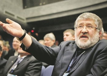 Игорь Коломойский подал в отставку?