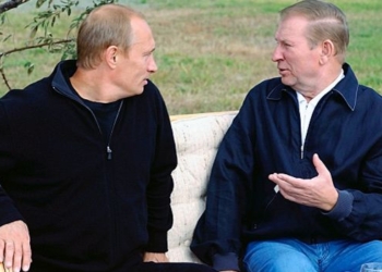 ВВС: Путин в 90-х годах “крышевал” отмывание денег колумбийского наркокартеля