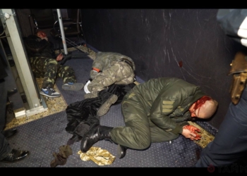 Стрельба и взрыв в Одессе – следствие конфликта “Правого сектора” с подпольным казино