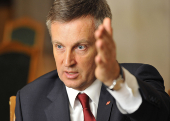 Наливайченко пообещал предоставить депутатам материалы об организаторах и покровителях  бандформирований в Днепропетровской области