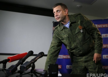 Захарченко: Минские договоренности аннулированы