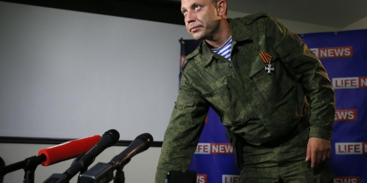 Захарченко: Минские договоренности аннулированы