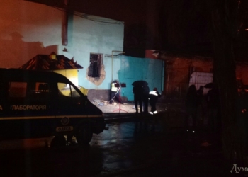 Снова теракт в Одессе